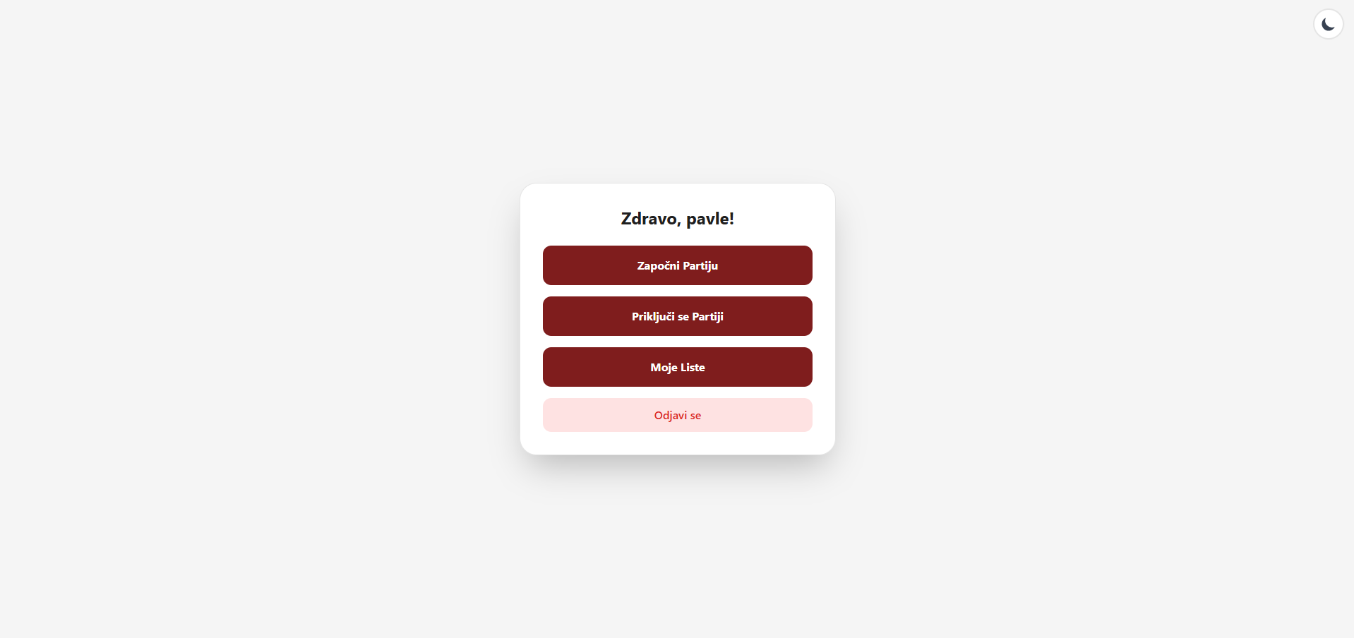 IMPOSTOR screenshot 4