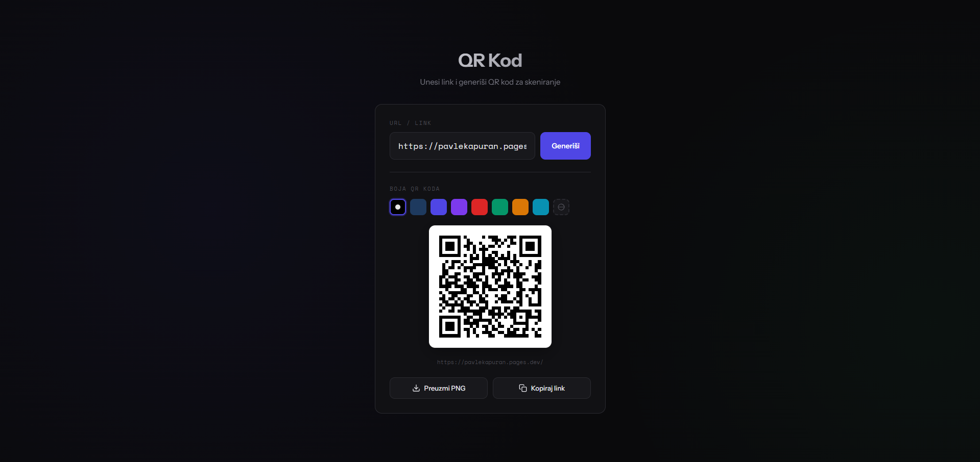 QR GENERATOR screenshot 2
